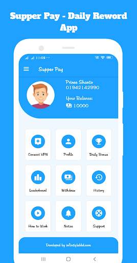 Supper Pay - Daily Reword App screenshot 1