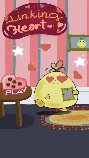 Bean Game screenshot 5