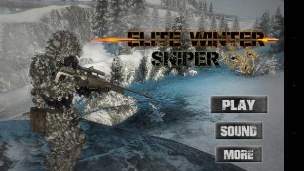Elite Musim Dingin Sniper screenshot 1