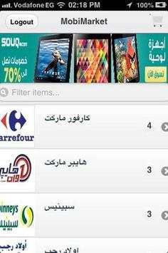 MobiMarket screenshot 2