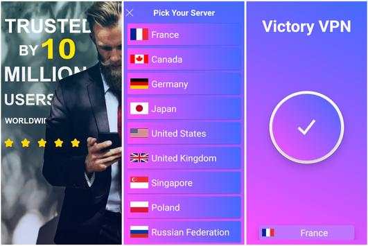 Victory VPN screenshot 5