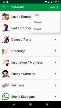 Latest Status Videos Download For WhatsApp screenshot 4