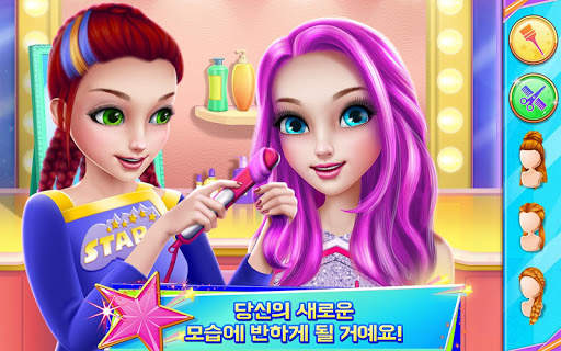 치어리더 댄스 팀 screenshot 5
