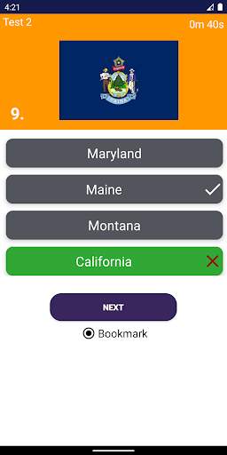 US States Quiz screenshot 1