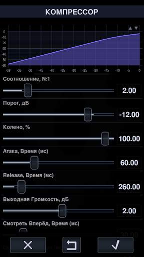 Neutron Music Player скриншот 8
