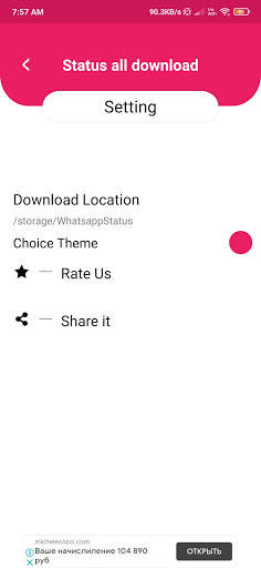 status all download-WhatsApp Status Downloader screenshot 5