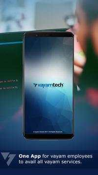 vConnect скриншот 1