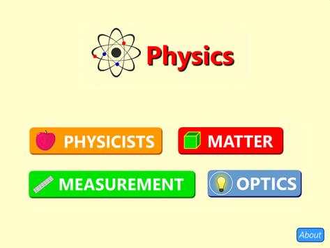 Physics App screenshot 1