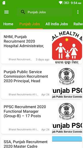 Punjab Jobs screenshot 2