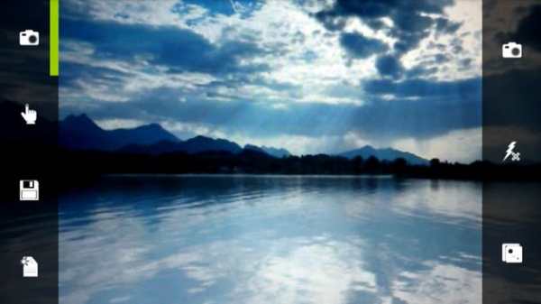 cipcam screenshot 1