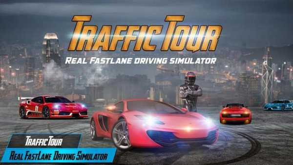 Drive for speed- Fastlane Drift driving simulator screenshot 6