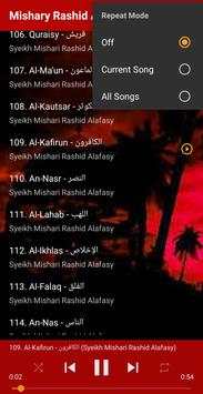 Mishary Rashid Alafasy скриншот 4