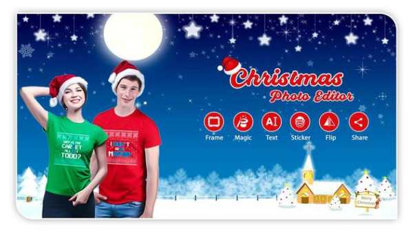 Christmas Photo Editor screenshot 1