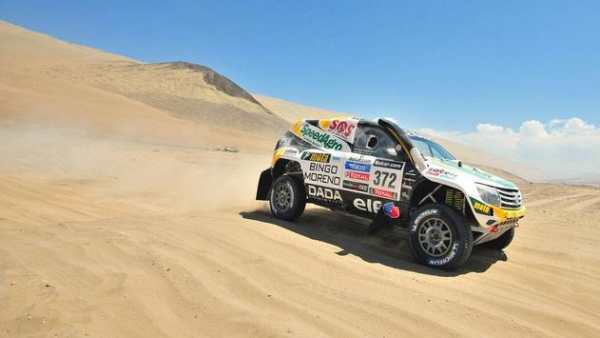 Rally For Dakar Racing Wallpaper 3 تصوير الشاشة