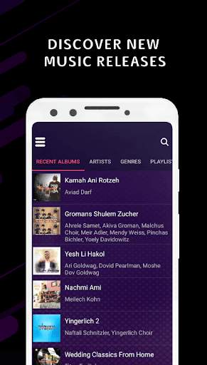 JewishMusic.fm - #1 Jewish Music Streaming App скриншот 3