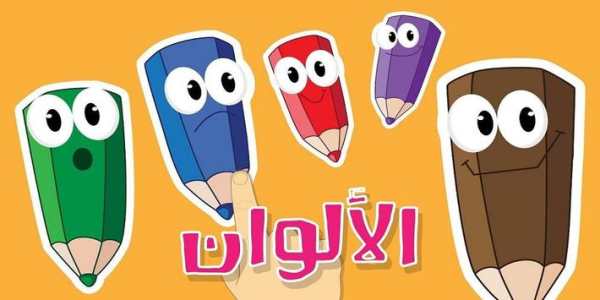 كرتون بدون انترنت 1 تصوير الشاشة