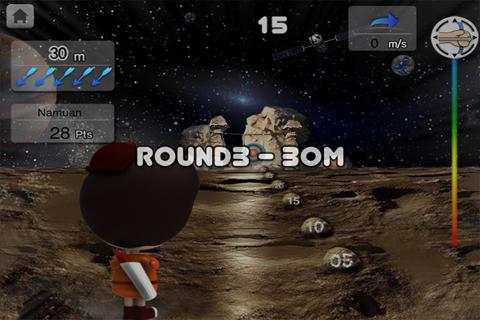 Aiming Master Lite screenshot 4