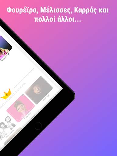 BeatYaBeat - Guess Songs screenshot 8