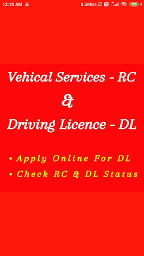 Online Driving Licence - DL & RC Status Details screenshot 3