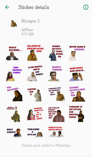 Mirzapur : Stickers for WhatsApp screenshot 2