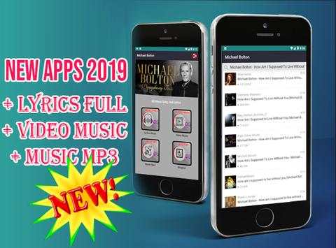 Michael Bolton New App Music Video screenshot 4