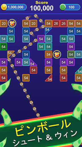 Coin Mania - ラッキーゲーム screenshot 2