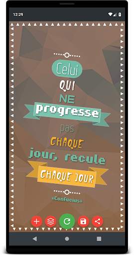 Poster Maker screenshot 8