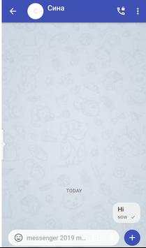 Messenger-2019 screenshot 3
