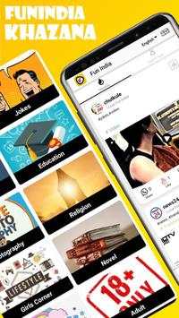 FunIndia - Images, Status Share on Social Media screenshot 1