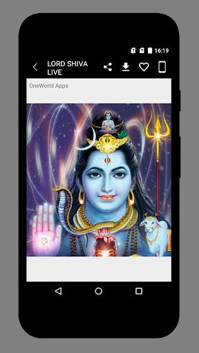 Lord Shiva Live Wallpapers screenshot 3