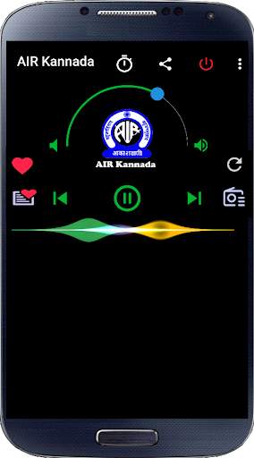 Kannada FM & AM Radio Hd Online Songs & News screenshot 7