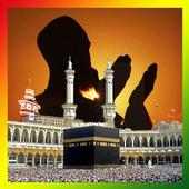 ALLAH Makkah HQ Live Wallpaper on 9Apps