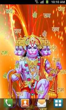 Hanuman Live Wallpaper screenshot 1