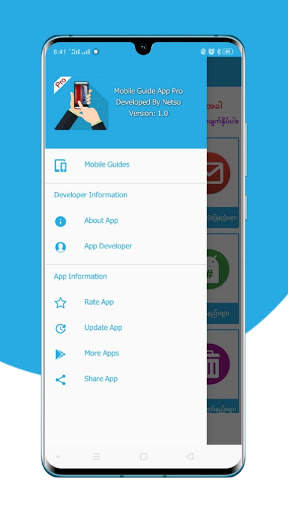 Mobile Guide App Pro ( မိုဘိုင်းလမ်းညွှန် ) screenshot 2