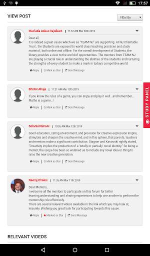 NJCT – Open Learning Resource Platform screenshot 7