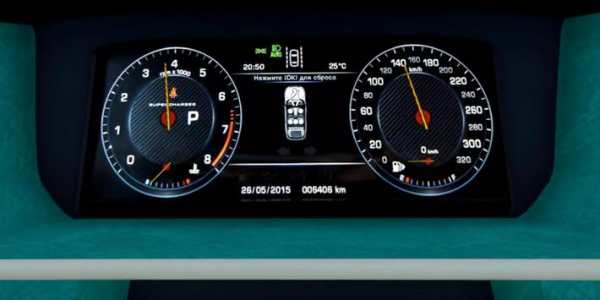 Offroad Driving Range Rover Simulator screenshot 6