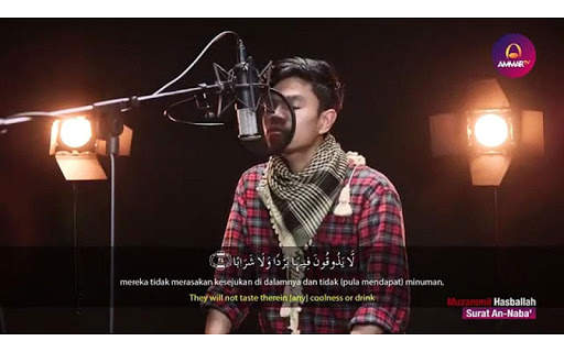 Muzammil Hasballah Juz 30 Full Mp3 - Offline screenshot 3