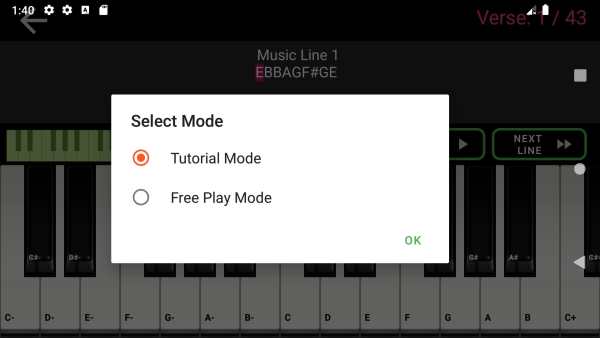 Sargam Piano Notes | Harmonium Notes | Bollywood screenshot 3