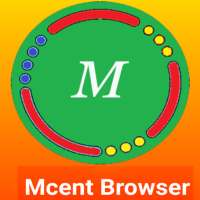 Mcent hindi