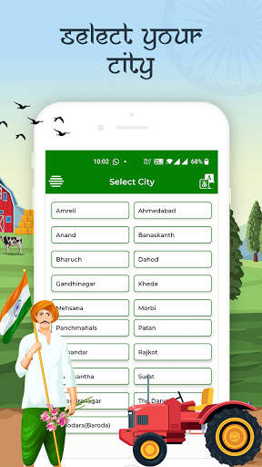 kisan mandi bhav & bajar bhav screenshot 3