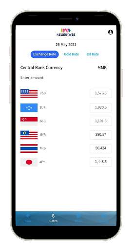 News Waves screenshot 4