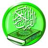 Al Quran 30 Juz World Qori 1.0