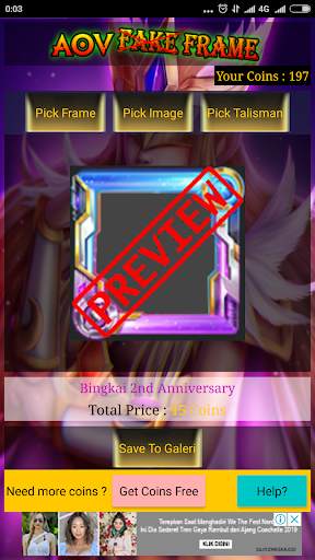 Fake Frame AOV screenshot 2