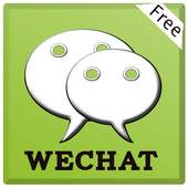Free Wechat Guide 1.0