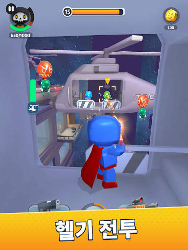 Agent Bone screenshot 10