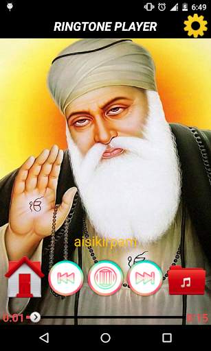 Wahe Guru Ji Ringtone MP3 screenshot 2