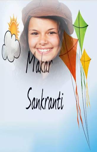 Makar Sankranti 2020 Photo Frame screenshot 5