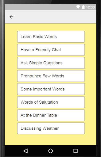 Learn English from Assamese - Assamese to English screenshot 1