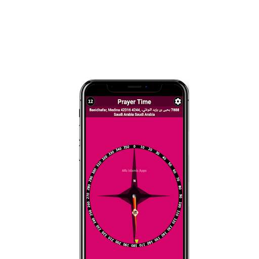 Ramadan 2021 Prayer Times, Qibla, Namaz, Azan screenshot 2