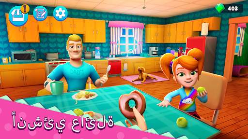 محاكي الأم: حياة العائلة 7 تصوير الشاشة